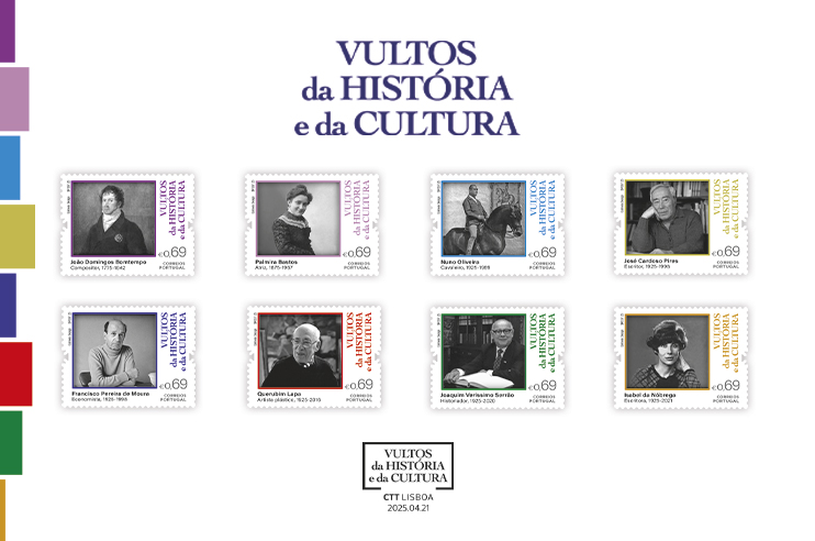 emissão Vultos da História e cultura. 8 selos com a fotografia de Francisco Moura, Isabel da Nóbrega, João Bomtempo, Joaquim Serrão, José Cardoso Pires, Nuno Oliveira, Palmira Bastos, Querubim Lapa