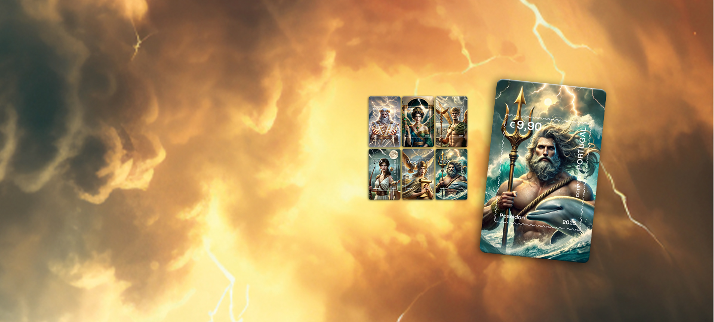 Crypto Stamp - Greek Mythology