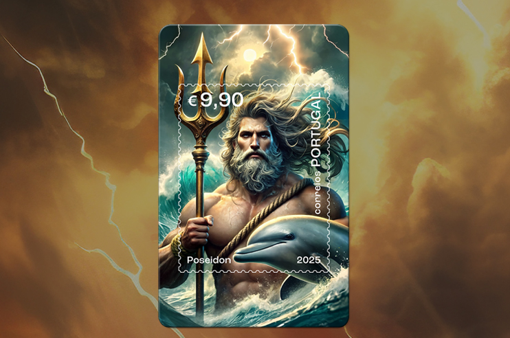 Stamp Poseidon
