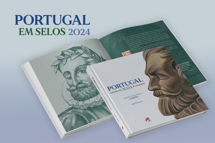 Capa do livro Portugal em Selos 2024, com o rosto de Camões ilustrada.